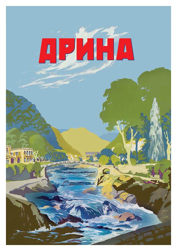 Drina Poster