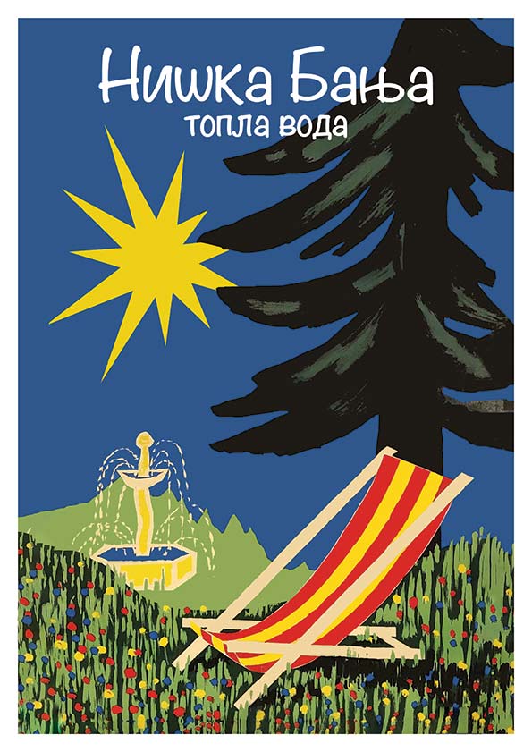 niska banja