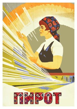 Pirot Poster