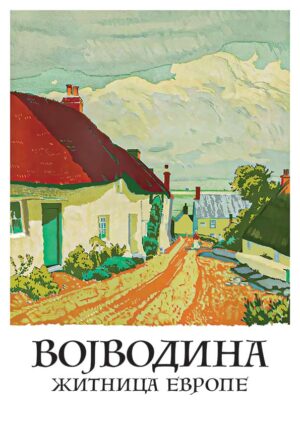 Vojvodina Poster