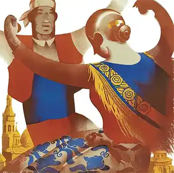aragon za naslovnu